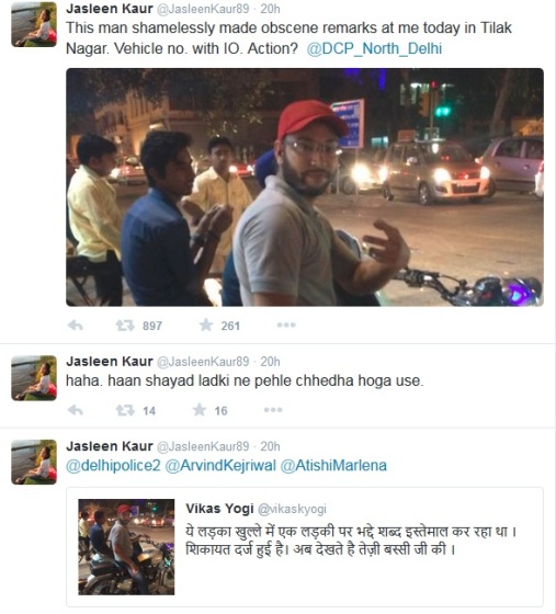 Sarabjeet Singh abusing Jasleen Kaur 