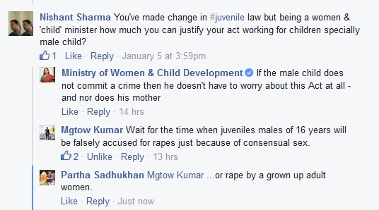 Women more juvenile than children